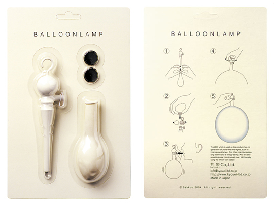 Balloon Lamp - Designer LED light - Japan Trend Shop